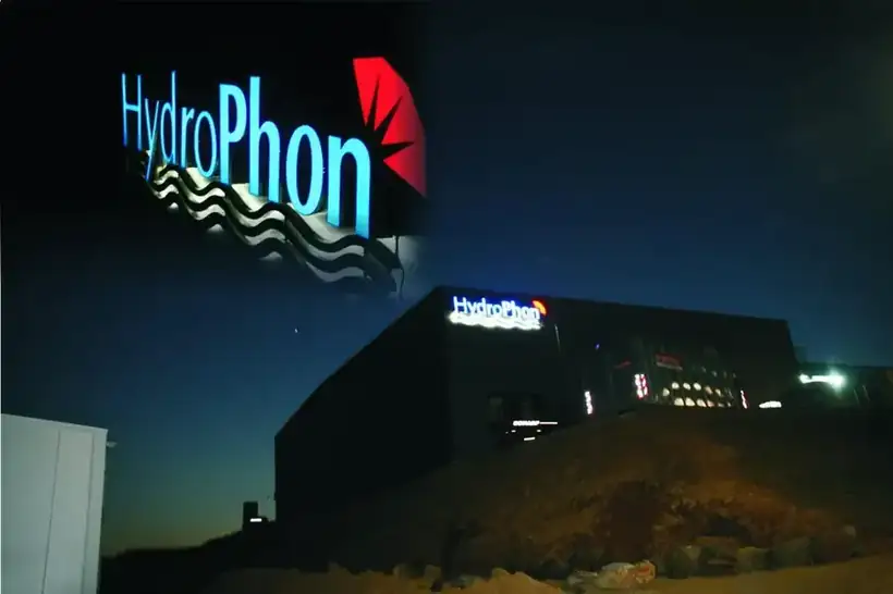 HydroPhon Leuchtwerbung Gebäude – Licht- & Außenwerbung von Münch Werbetechnik Siegen